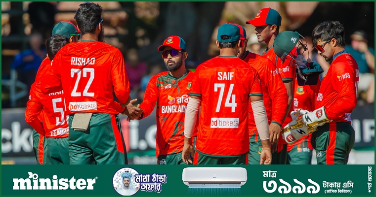 বাঘের বেশে জিতে সিরিজে সমতা ফেরালো বাংলাদেশ